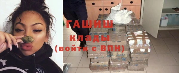 мдма Дмитриев