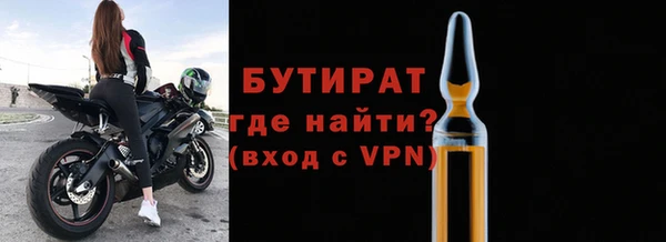 таблы Дмитровск